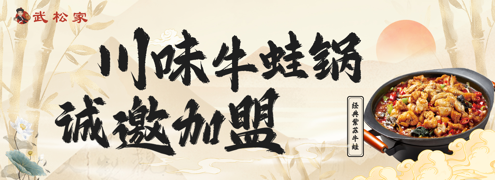 广告标题