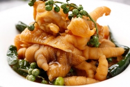 青麻土鸡爪