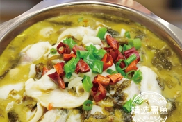 金汤酸菜鱼锅